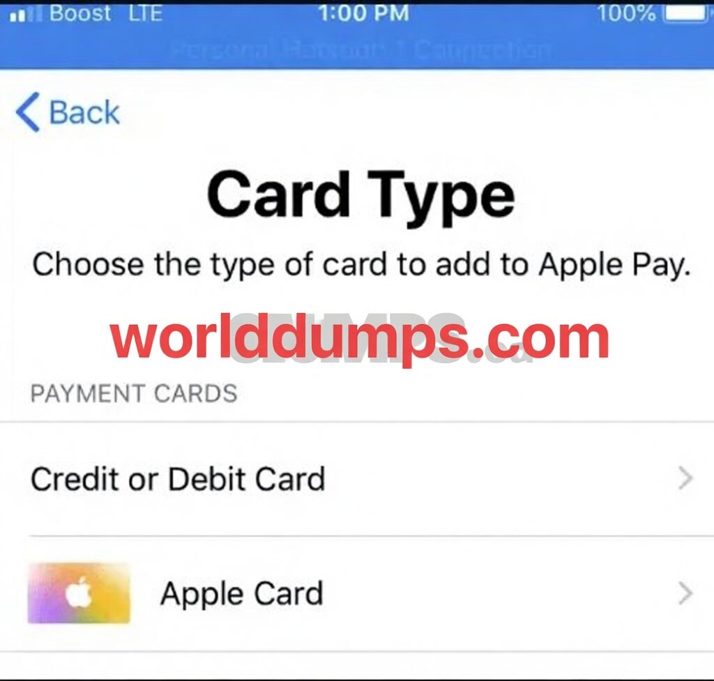 APPLE PAY CARDING METHOD